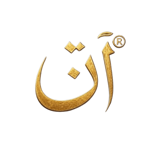 Aan Attar logo