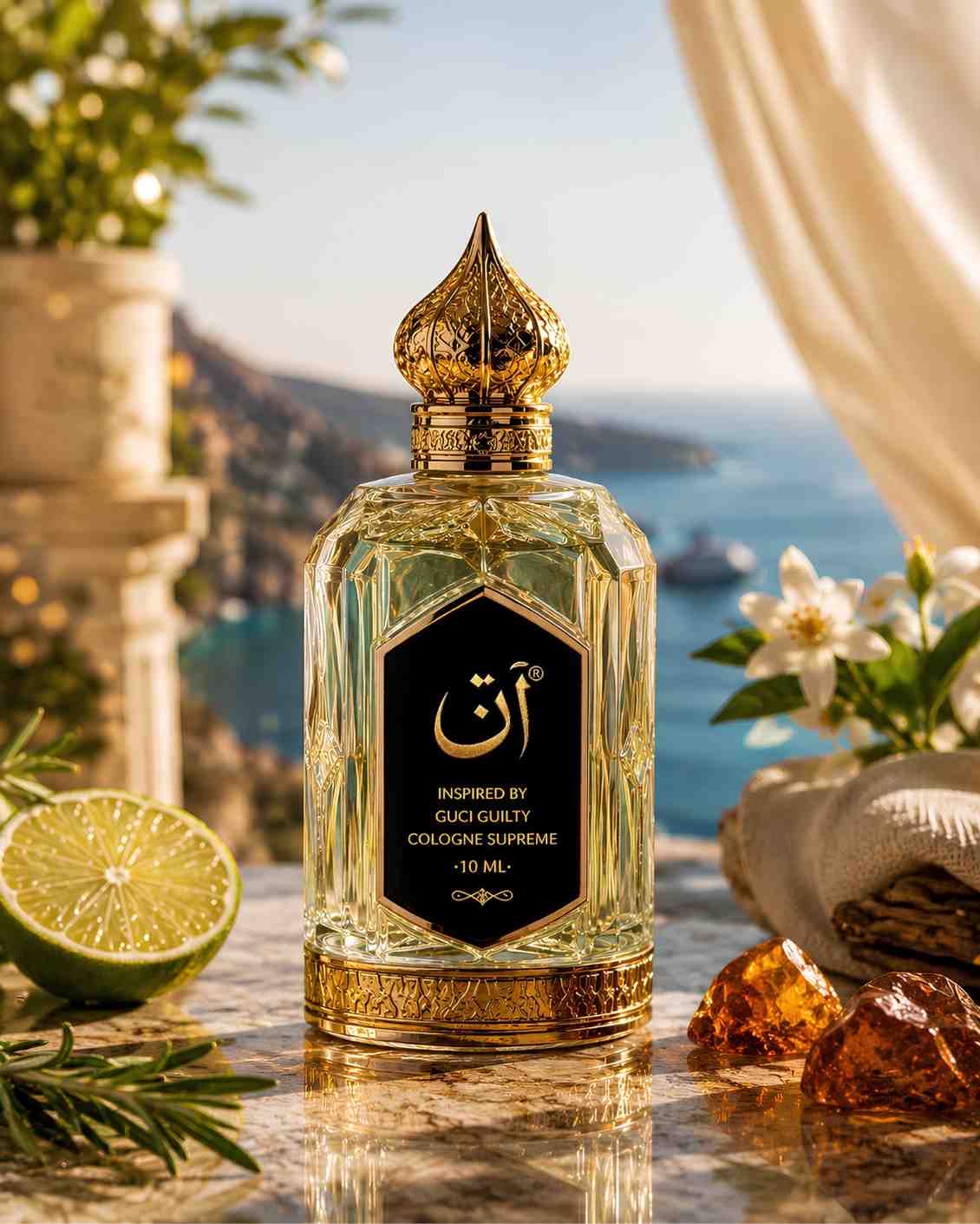 Gucci Guilty Cologne Supreme