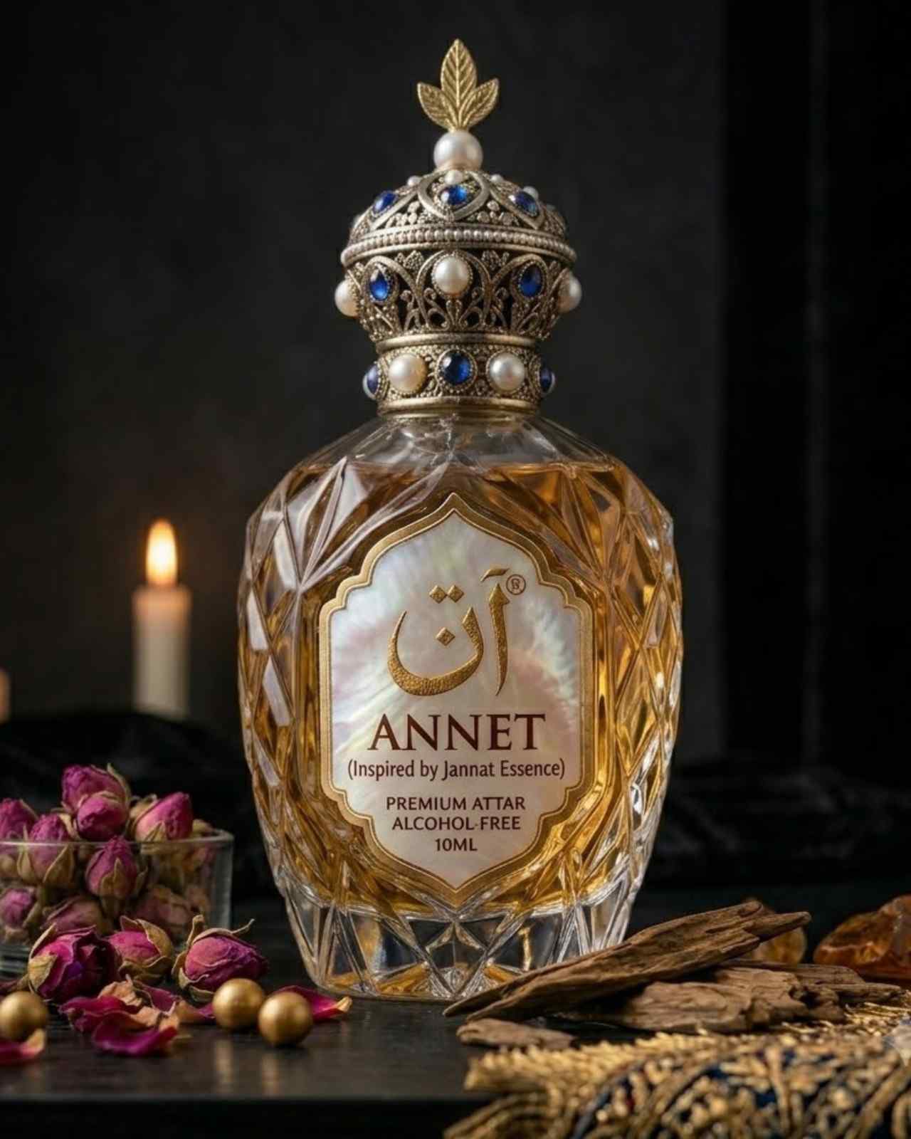 Jannat Essence